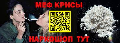 дурь Кунгур