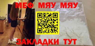 дурь Кунгур