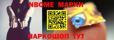 дурь Кунгур