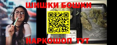дурь Кунгур