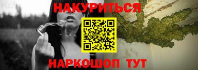мефедрон VHQ Кумертау