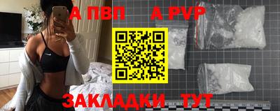мефедрон VHQ Кумертау