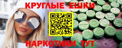 COCAINE Кулебаки