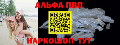 COCAINE Кулебаки