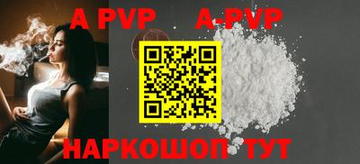 дурь Кунгур