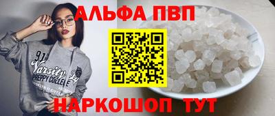 дурь Кунгур