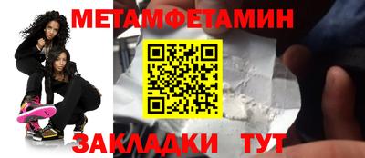 дурь Кунгур