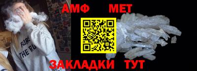 дурь Кунгур