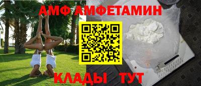 а пвп мука Краснознаменск