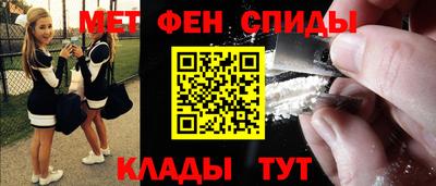 дурь Кунгур