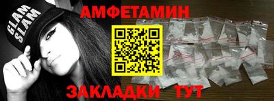 COCAINE Кулебаки