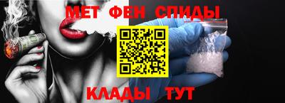 COCAINE Кулебаки