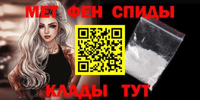 гашишное масло Ливны