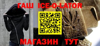 COCAINE Кулебаки