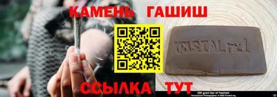 мефедрон VHQ Кумертау