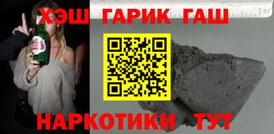 дурь Кунгур