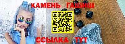 COCAINE Кулебаки
