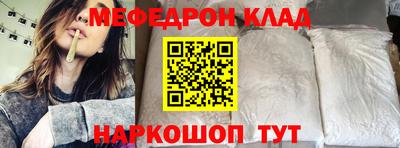COCAINE Кулебаки