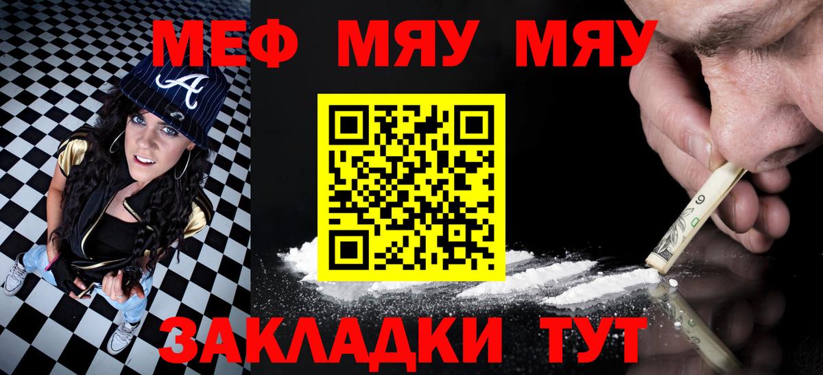 Где купить наркотики?  МДМА  МЕТ  Cocaine  ГАШИШ  АМФЕТАМИН кристаллы  Меф кристаллы  LSD-25  Вход с VPN  Хасавюрт  Конопля 