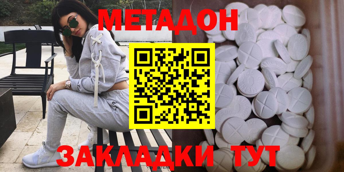 А ПВП Хасавюрт